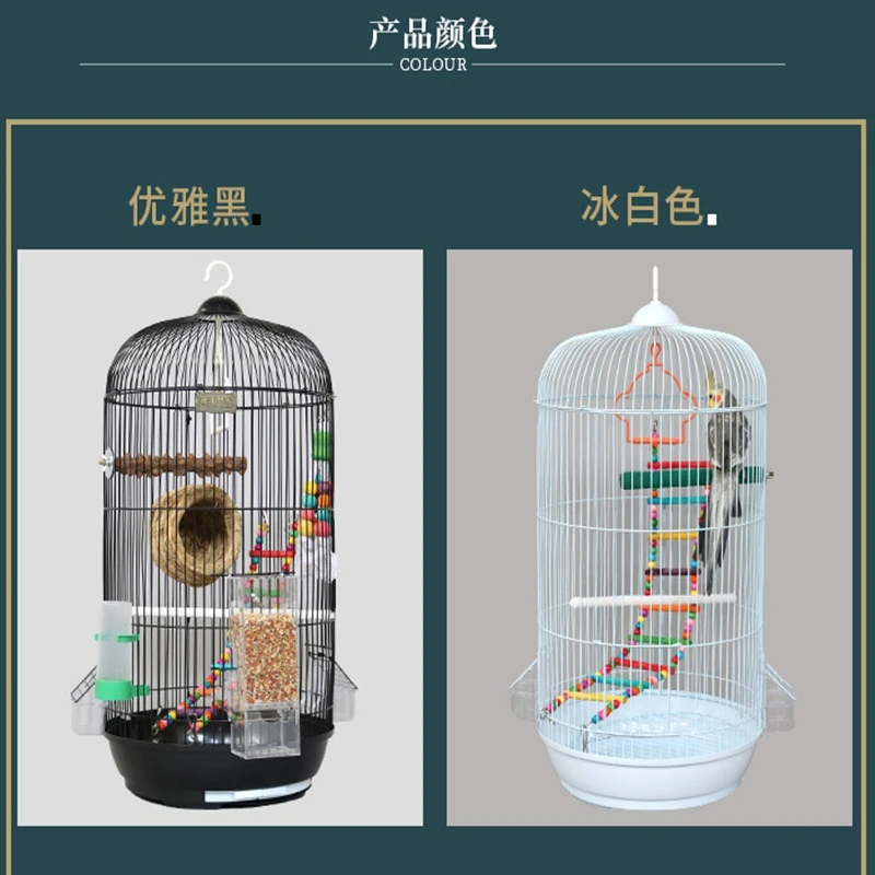 Большая клетка для попугая роскошная круглая птичья металлическая вилла