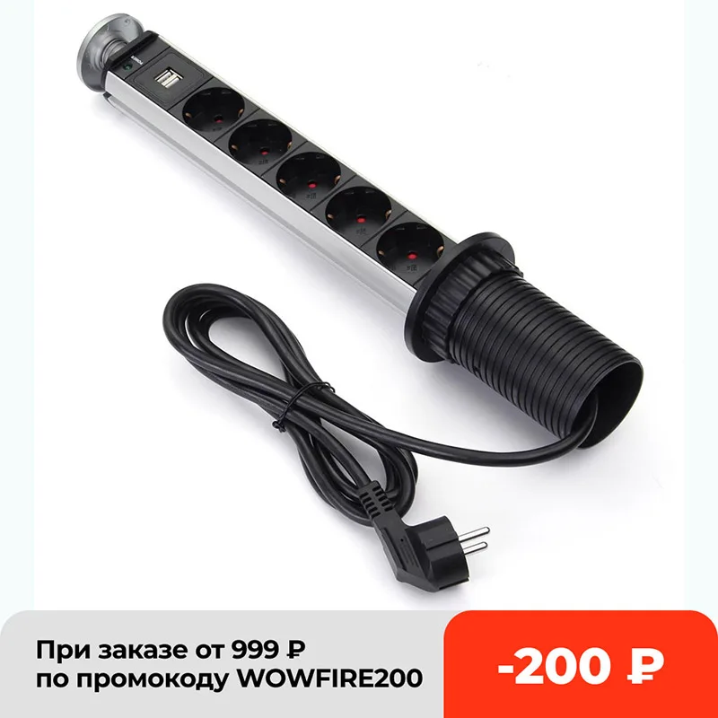 

EU Plug PULL UP 3/4/5/6 Power Socket 2 USB 16A Charging Port Kitchen Table Desktop Sockets Retractable Countertops Worktop