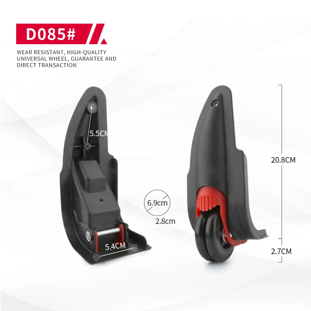 DiLong D085 Suitcase suitable for wheels repair parts casters  accessories trolley case universal Wear-resistant mute roller