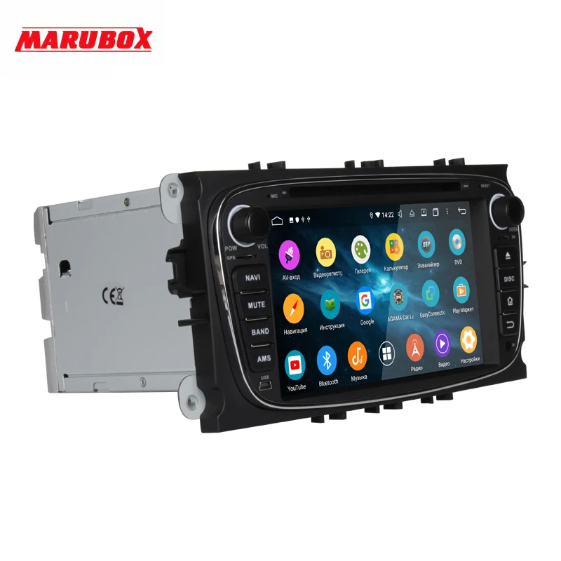 MARUBOX для Ford Mondeo 2007-2010 автомобильный мультимедийный плеер Android 10 GPS автомобильное