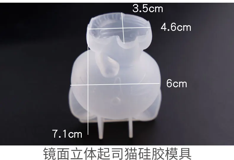 Popular3D милые животные DIY силиконовые ювелирные изделия инструменты для изготовления подвесных полимерных литых форм инструмент для рукоделия