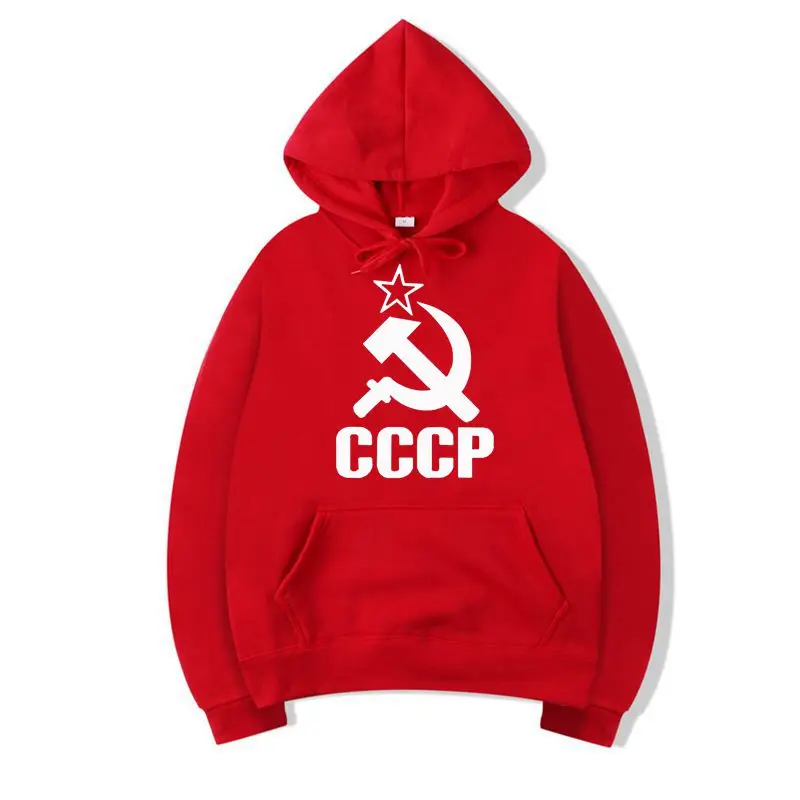 Осень 2019 Мужская одежда CCCP русские мужские толстовки хлопок свитшоты пуловеры