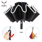 Ветрозащитный обратного автоматический зонт от дождя Для женщин мужской брелок для автомобиля, большой Бизнес 3 дкладные Зонты 10 ребер Светоотражающая полоса подарок зонтик