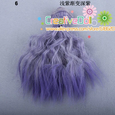 Бесплатная доставка 15 см куклы парики/diy кудрявые радуги цвет волос для 1/3 1/4 1/6 BJD SD