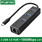 Концентратор USB 3,0, 3 порта, Тип C, RJ45, 101001000 м