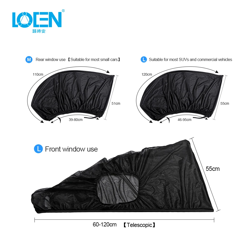 Чехол для окна автомобиля Солнцезащитный занавес защита от УФ-лучей