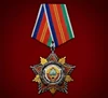 Изображение товара 1