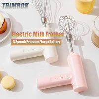 trimrok 3 mode electric milk frother coffee frother foamer whisk mixer stirrer egg beater handheld milk coffee egg stirring tool