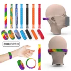 Радужная игрушка-антистресс для детей, игрушка-антистресс