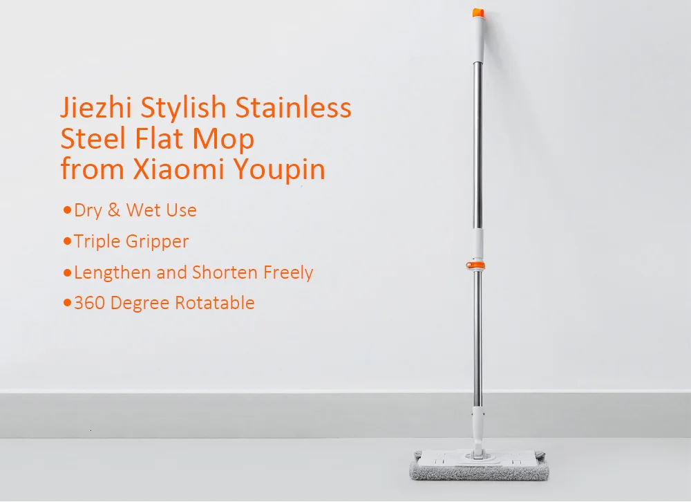10554 Xiaomi Jiezhi плоский 10664