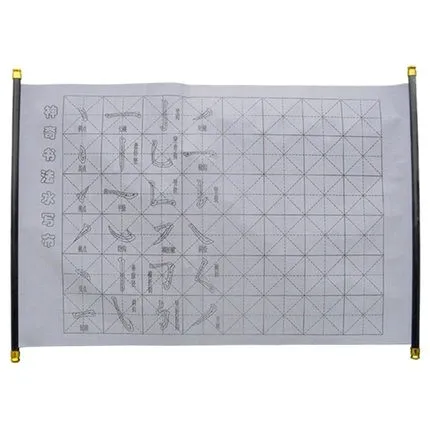 Water Drawing Cloth All Water Write Canvas Cloth Practice Calligraphy Children Scroll Copybook Use Touch Namely Ten Thousand