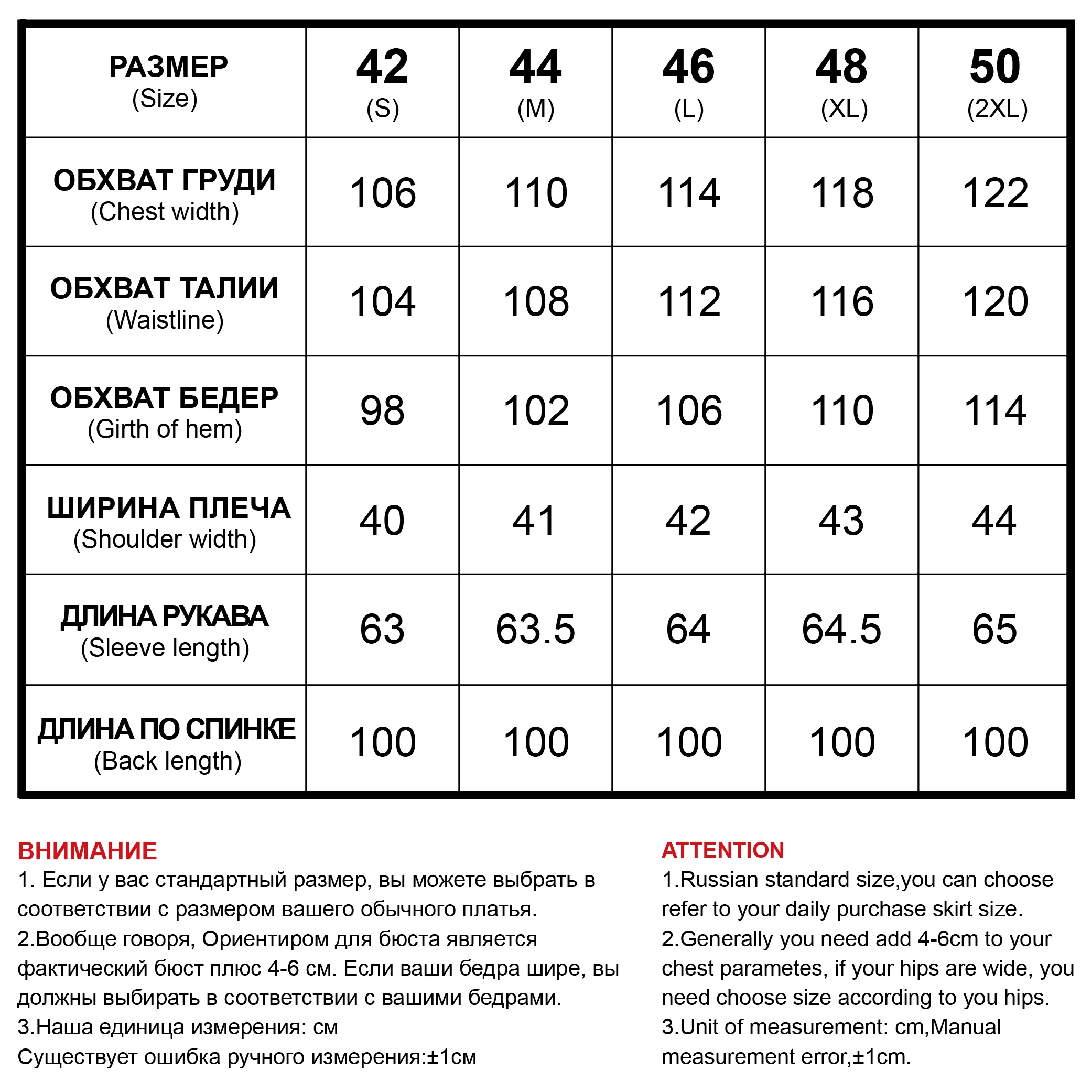 BAIYTBUY 2021 меховые куртки из овчины женские толстые теплые длинные пальто