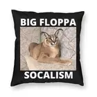 Большая наволочка Floppa Мой любимый, 40x40 см, декоративная подушка с принтом в виде Каракала, мема, подушка для автомобиля с двух сторон