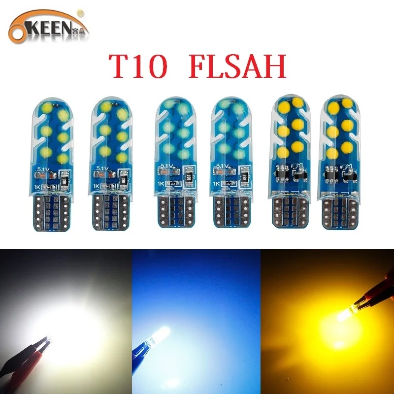 OKEEN 2 шт. Автомобильный светодиодный T10 стробоскоп свет белый зазора красный