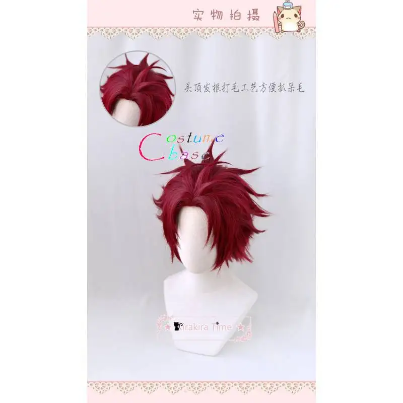 Параокс живые короткие коричневые мужские синтетические волосы термостойкие