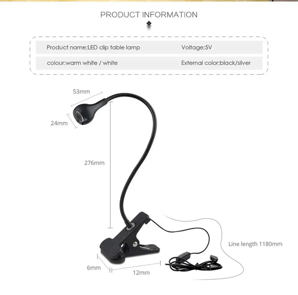 Настольная лампа с зажимом USB блок питания металлическая Светодиодная