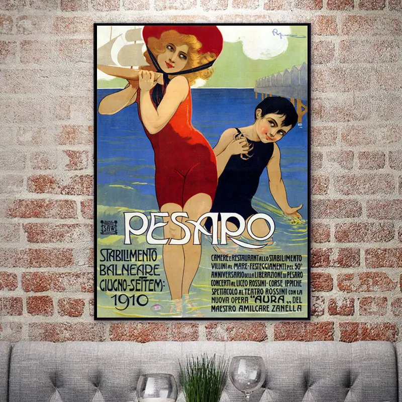 Винтажный постер для пляжа серфинга путешествий кадиз классические картины на