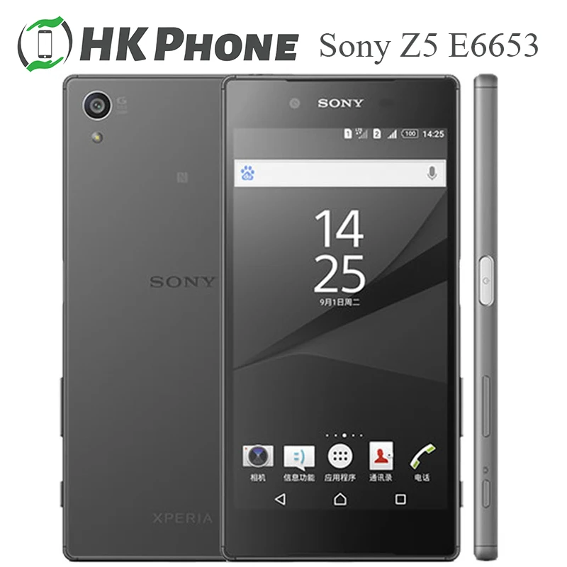 Оригинальные разблокированные мобильные телефоны Sony Z5 Xperia E6653 4G LTE 3 ГБ ОЗУ 32 Гб