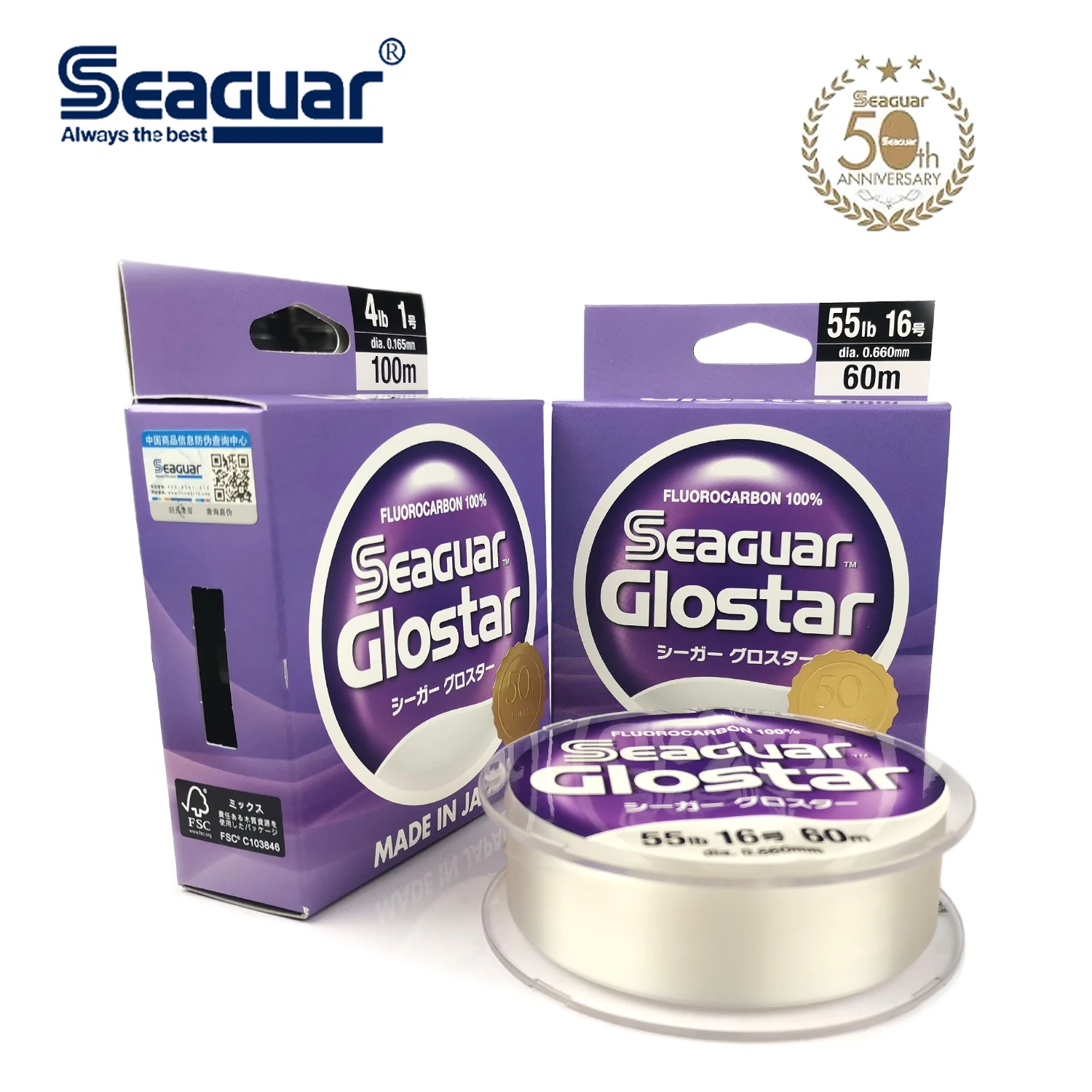 Seaguar Glostar 100% лески из фторуглеродного волокна 0 165 74 мм 4 70 анг. Фунт. однонитевая