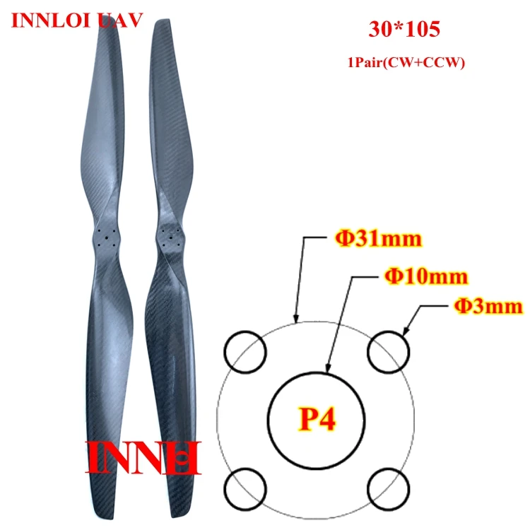 NO.11 Tie-in way DIY 1700 2000 2100mm 8-ротор углеродного волокна складной каркас октокоптер Мультикоптер аксессуары для промышленности Применение беспилотником камеры картирование - Цвет: NO.11 Tie-in way