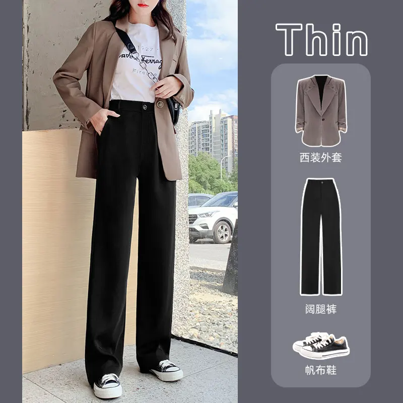 

Женские брюки с широкими штанинами осень-зима на флисовой подкладке маленький подходящий ко всему высокий костюм стройнящая весенняя одеж...