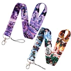 PF126 Kimetsu No Yaiba шнурок для ключей, чехол для кредитной карты, бейдж, держатель для телефона, очаровательные Брелоки для ключей от демонов, женские аксессуары