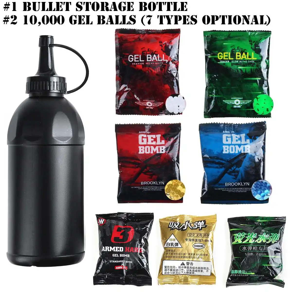 800 мл и 7 8 мм гелевый шар пуля бутылка мягкий кристалл жемчуг рост гель вода капля