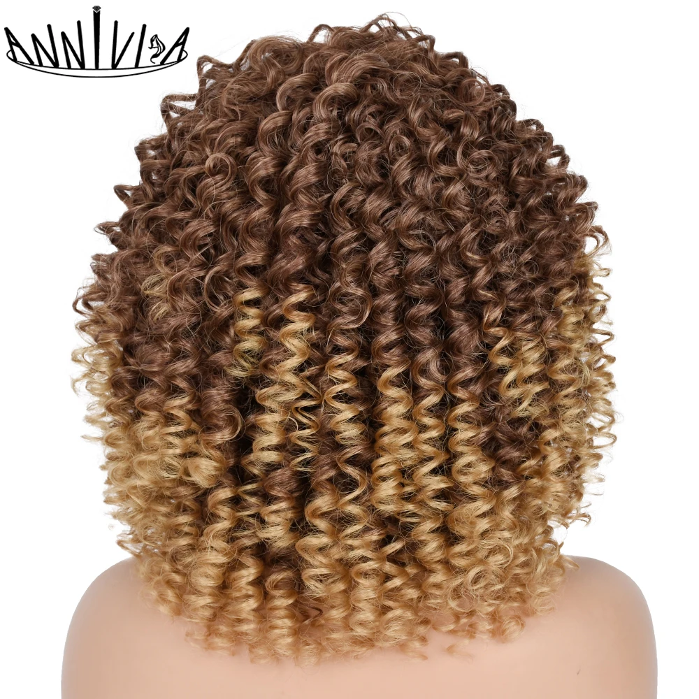 Короткие афро кудрявые парики с челкой для чернокожих женщин африканские