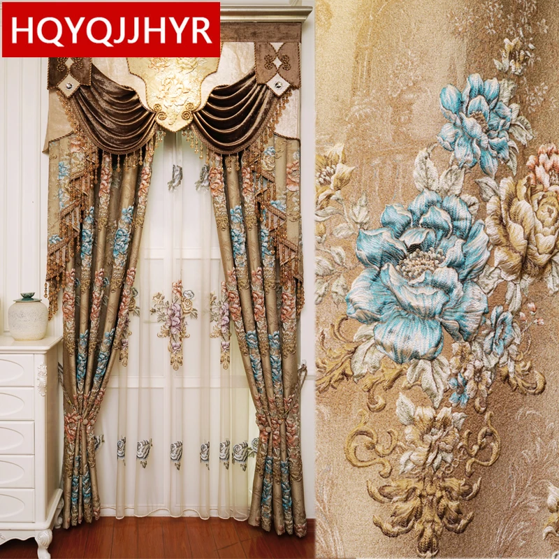 

Brown Royal Luxury 4D Embossed Jacquard Blackout Curtains for Living Room High Quality Embroidered Voile Curtain for Bedroom