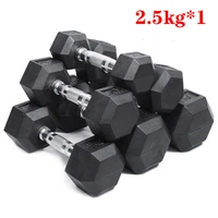 2 5kg coated hexagonal dumbbell weight chrome plated handle dumbbell gym equipment workout weight pesas gimnasio kettle set