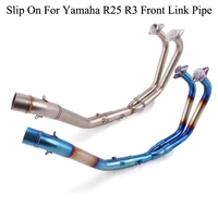 motorcycle full exhaust system escape modified front middle link pipe without muffler 51mm slip on for yamaha yzf r25 r3 mt 03