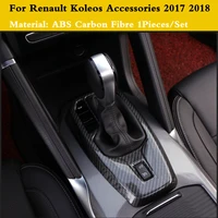 for renault koleos 2017 2018 lhd car styling accessories car gear shift knob frame panel cover trim abs carbon fibermatte 1pcs