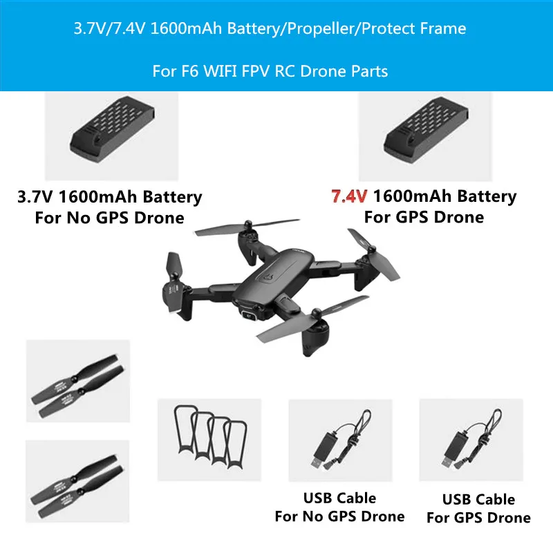 

7.4V 1600mAh Battery/Propeller/Protect Frame For F6 GPS RC Drone Spare Parts F6 Accessories F6 RC Drone Blade F6 GPS Battery