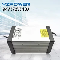 yzpower 84v 6a 7a 8a 9a 10a li ion chargers lithium battery charger for 72v 20s lithium ion battery highpower smart fast charge