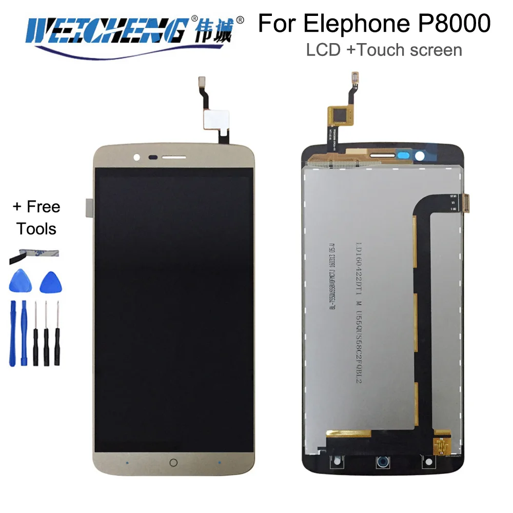 WEICHENG для Elephone P8000 ЖК-дисплей + сенсорный экран в сборе серый/белый p8000