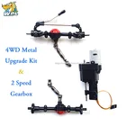 WPL обновление полностью металлические запасные части оригинальные OP фитинги аксессуары коробка передач для B14 B16 B24 C14 C24 C44 B36 WPL официальный