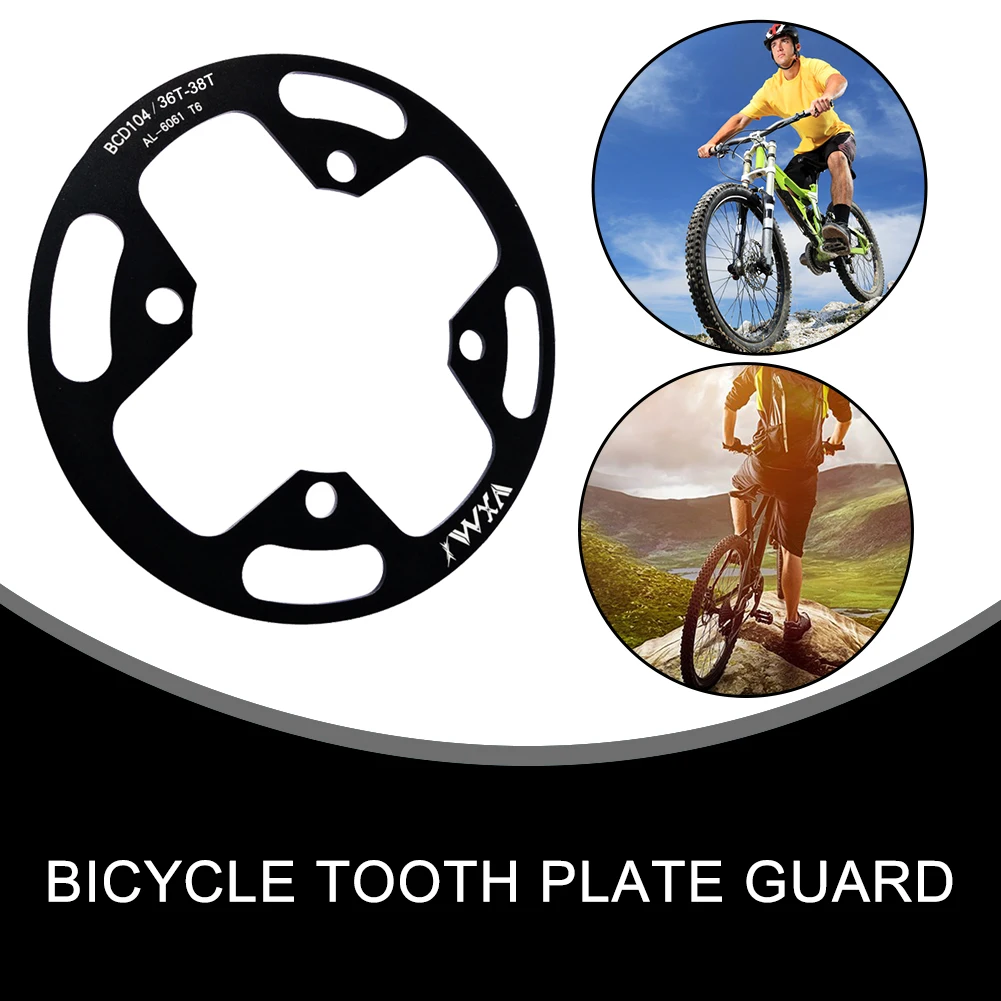 Защита звездочек для горного велосипеда | Спорт и развлечения