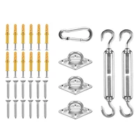 sun shade sail canopy fixing fittings accessory kit 304 stainless steel trigon awnings safety sun shelter mounting hardware set