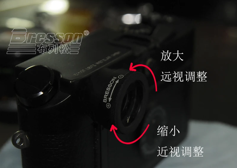 Увеличительный окуляр с регулируемым увеличением диоптрия 1 0-X для камеры leica MP M8