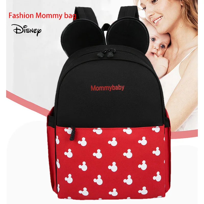 

New Disney Cartoon Backpack Women Luxury Mommy Bag Travel Knapsack Large Capacity Baby Care Bag Fashion Mom Diaper Bag Backpack