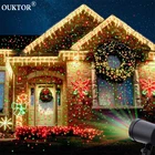 Лазерный проектор с изображением сказочного неба и звезд, праздничное освещение для сада, лужайки, сцены, ландшафта, парка, диско, уличная декоративная лампа на Рождество