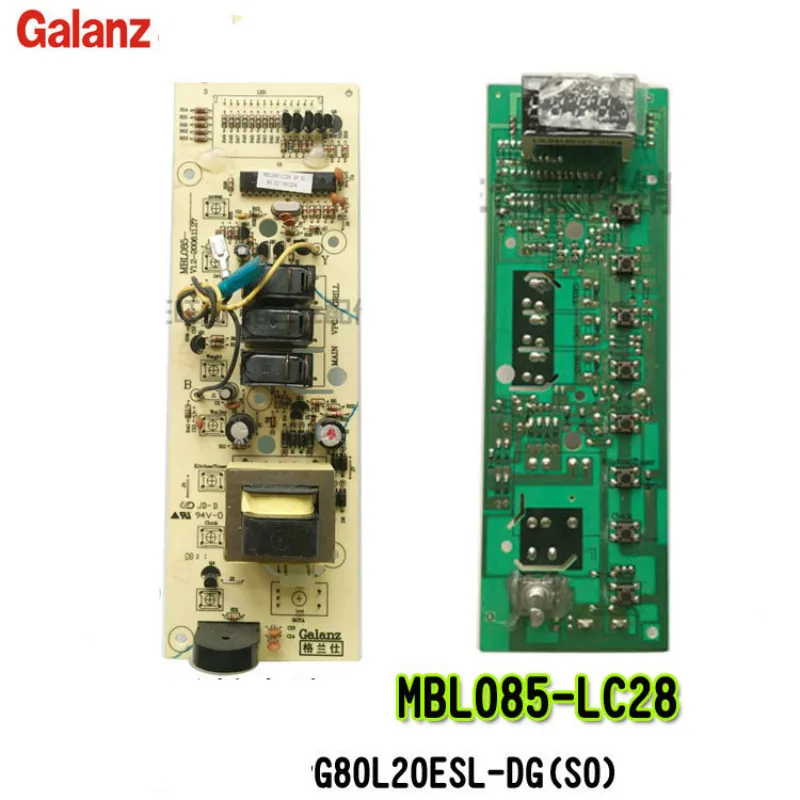 Galanz microwave oven accessories computer board motherboard MBL085-LC28 G80L20ESL-DG (SO) G80L20EN2L-DG | Бытовая техника