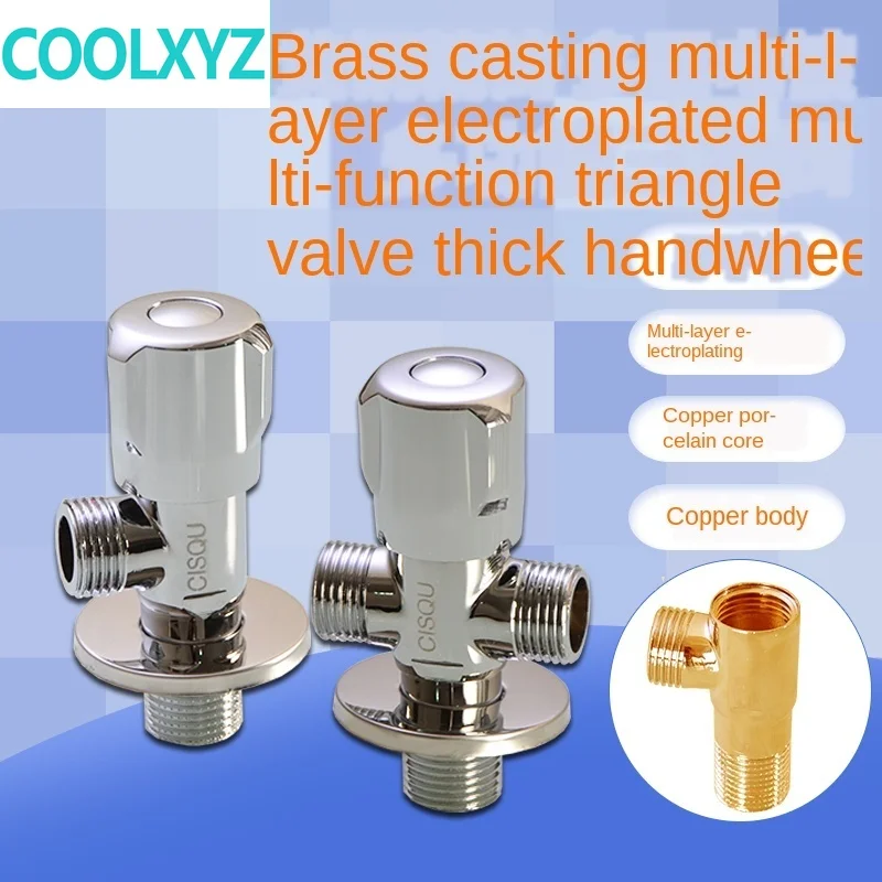 Латунный треугольный клапан водяной стопорный 1/2 дюйма 3/4 коннектор для