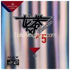 Реактор TORNADO V5 резина для настольного тенниса (липкая, передняя петля) оригинальный реактор V5 губка для пинг-понга