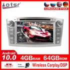 Android 10,0 PX6 DSP для Toyota Avensis 2002-2008 автомобильный мультимедийный стерео аудио плеер DVD Радио обновления GPS навигации головное устройство 2 din