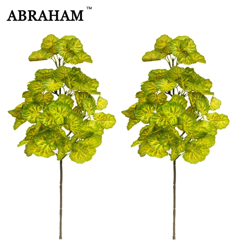 Зеленые осенние листья для украшения дома высота 67 см|Искусственные растения| |