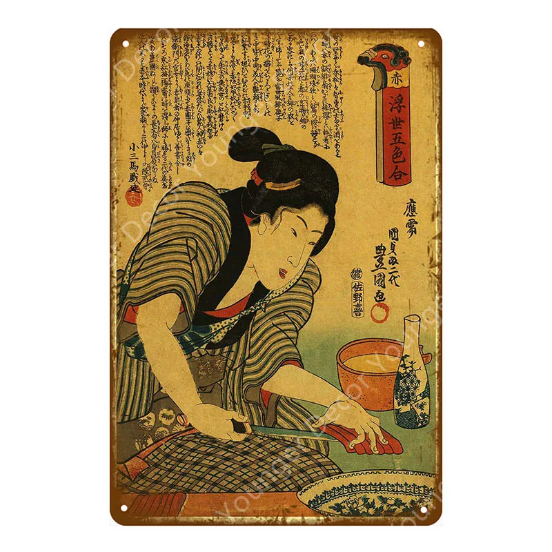 Япония национальный Туризм плакат японский Ukiyoe винтажные металлические знаки стены искусства дощечки с рисунком декор домашнего бара путешествия пластины YI-031 - Цвет: YD9732EI