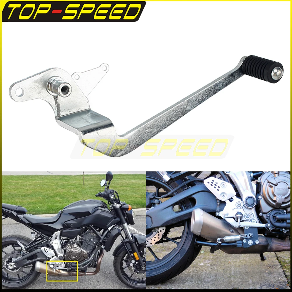 

Левый Рычаг переключения передач, педаль для мотоцикла YAMAHA FZ6R 2009-2017 XJ 6N 2009-2016 YZF-R1 TMax FZ6R YZ250 XT250
