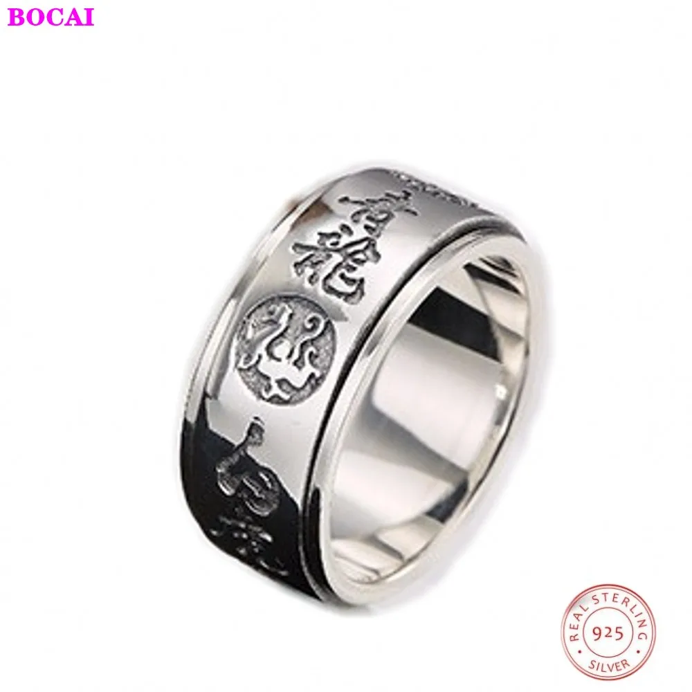 

S925 Sterling Silver Male And Female Ring Retro Personality Trend Four Great Beasts For Men And Women Rotate Thai Silver Ring