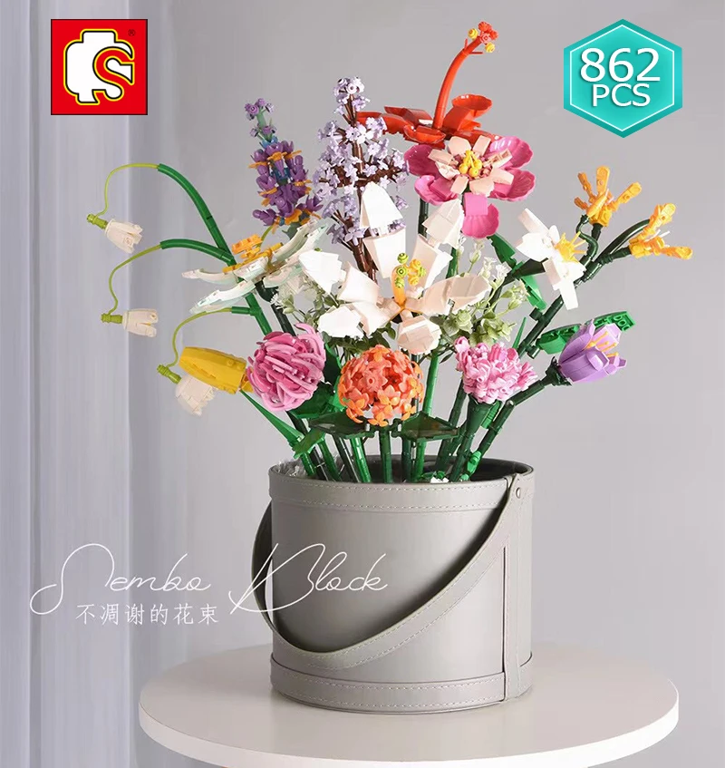 Sembo технический букет цветов строительные блоки эксперт домашний декор сборка